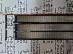 Решето нижнее левое (Акрос 550/585) (Н+) - миниатюра 1 из 2