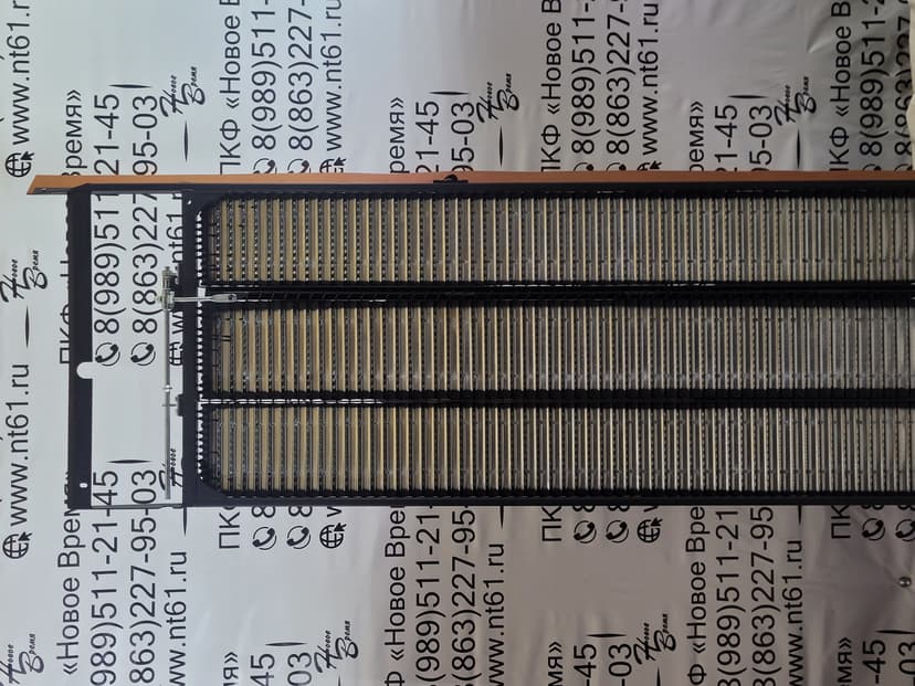 Продукт Решето нижнее левое (Акрос 550/585) (Н+)