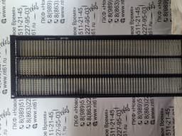 Решето верхнее правое ( Акрос 550/585) (Н+) - миниатюра 2 из 2