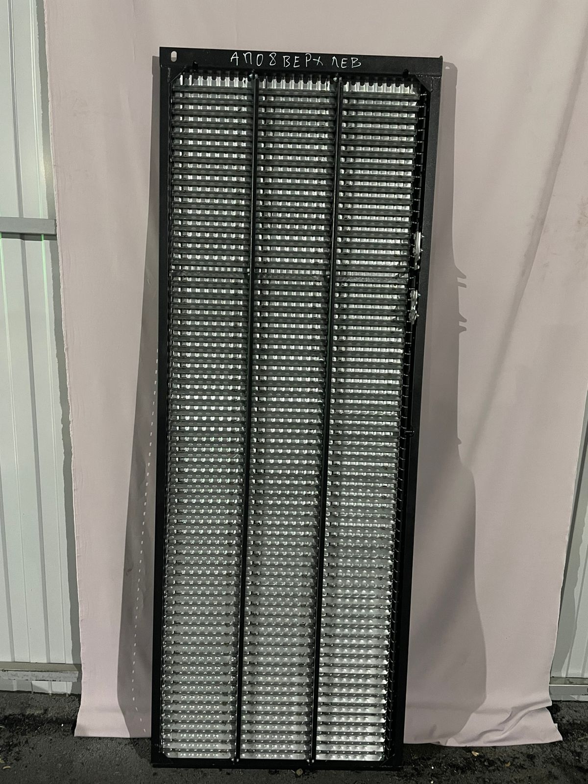 Продукт Решето верхнее левое (Акрос 550/585) (Н+)